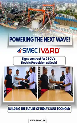 SMEC-VARD